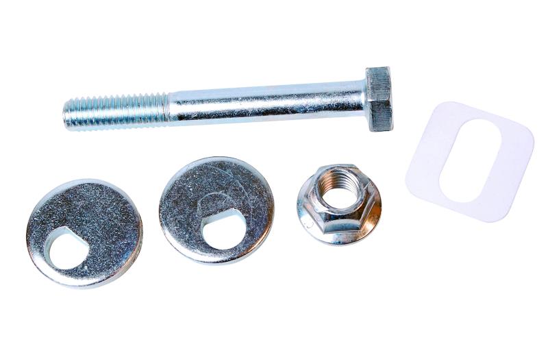 CMS301149 - Lateral Link - Mevotech